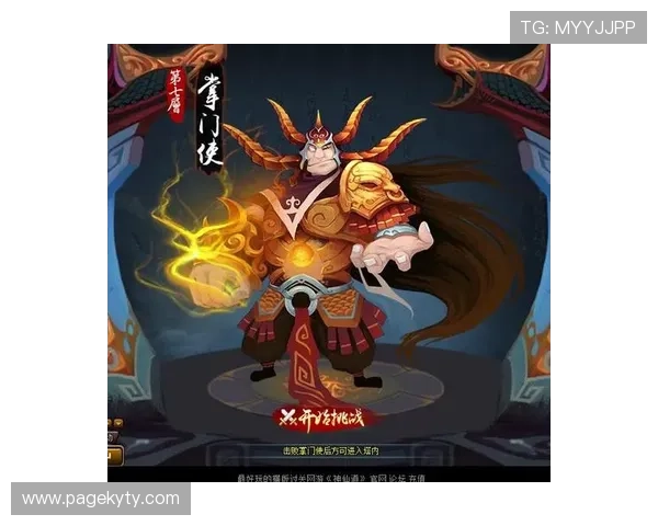 揭秘开云官方在线入口，如何让游戏爱好者心动不已