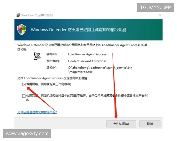 KY体育登录遇到问题怎么办？详细解决方案与常见问题解答指南