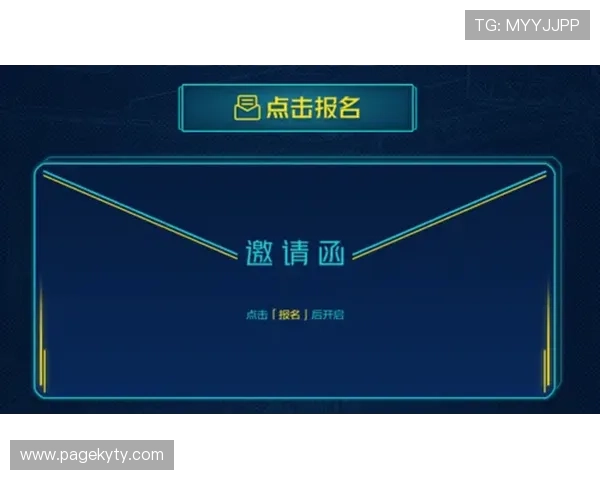 云开官网入口app最新活动与优惠信息，第一时间掌握云开游戏的精彩活动与福利内容